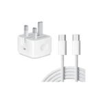 طقم شاحن سريع 20 واط USB-C مع كيبل مجدول